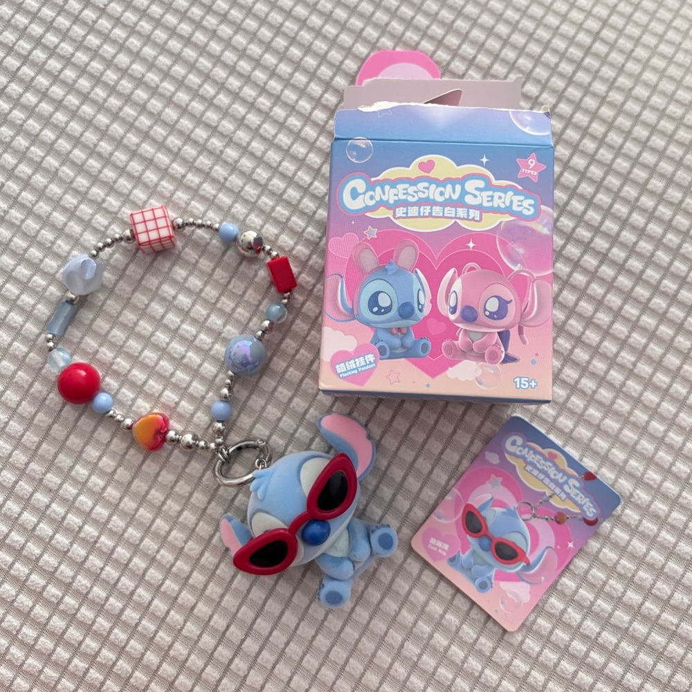 Disney Stitch Confession Flocked Surprise Box Pendant/Keychain Confirmed Box